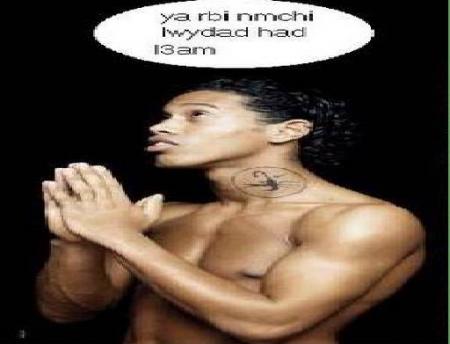ronaldinho